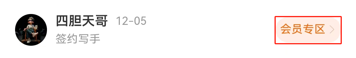 王重明大乐,期预测,前区重点号,重庆体彩,重庆体彩网,重庆体彩网官网,体育彩票,体彩大乐透,竞彩足球,体彩公益