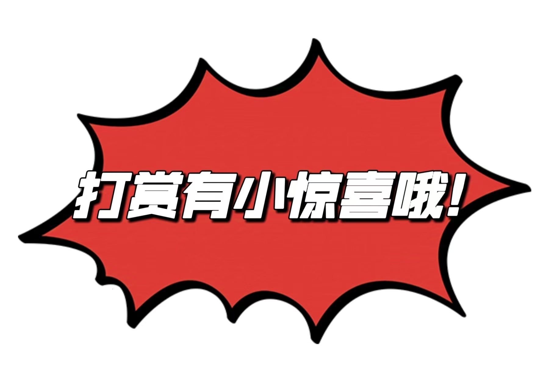 排列三,期专家预测,分析,重庆体彩,重庆体彩网,重庆体彩网官网,体育彩票,体彩大乐透,竞彩足球,体彩公益