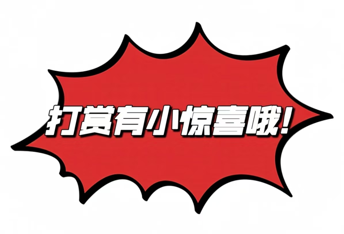 福彩双色球,期专家推荐,质合分析前,重庆体彩,重庆体彩网,重庆体彩网官网,体育彩票,体彩大乐透,竞彩足球,体彩公益