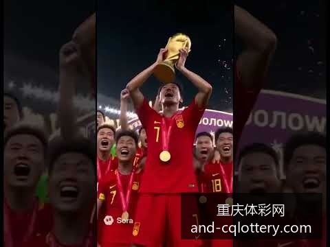 新晋作家发,布新书,无尽的旅途,重庆体彩网官网,重庆彩票,重庆体彩网结果,重庆在线投注,彩票投注技巧