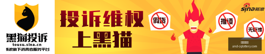 荣耀电竞新,品发布,专业装备引,重庆体彩网官网,重庆彩票,重庆体彩网结果,重庆在线投注,彩票投注技巧