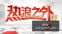 英雄联盟职,业联赛,战队稳居榜,重庆体彩网官网,重庆彩票,重庆体彩网结果,重庆在线投注,彩票投注技巧