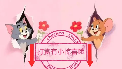 【狗年狂欢盛宴】双色球26016期双色红蓝出击，共铸大奖传奇，与你共赴赢彩巅峰！