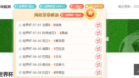 重庆体彩网 110010