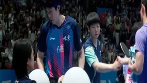 重庆体彩网