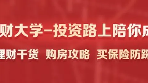 利物浦对决曼城：关键数据，谁能笑到最后