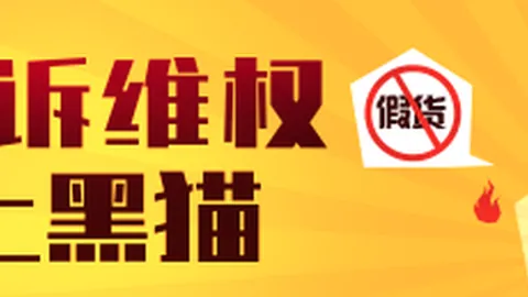 巴甲赛事预测重庆彩票：5天晨场精彩解析及实力分析指南